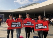 包含Ming回归赛场，大胜首场状态亮眼，加拿大队观众沸腾！的词条
