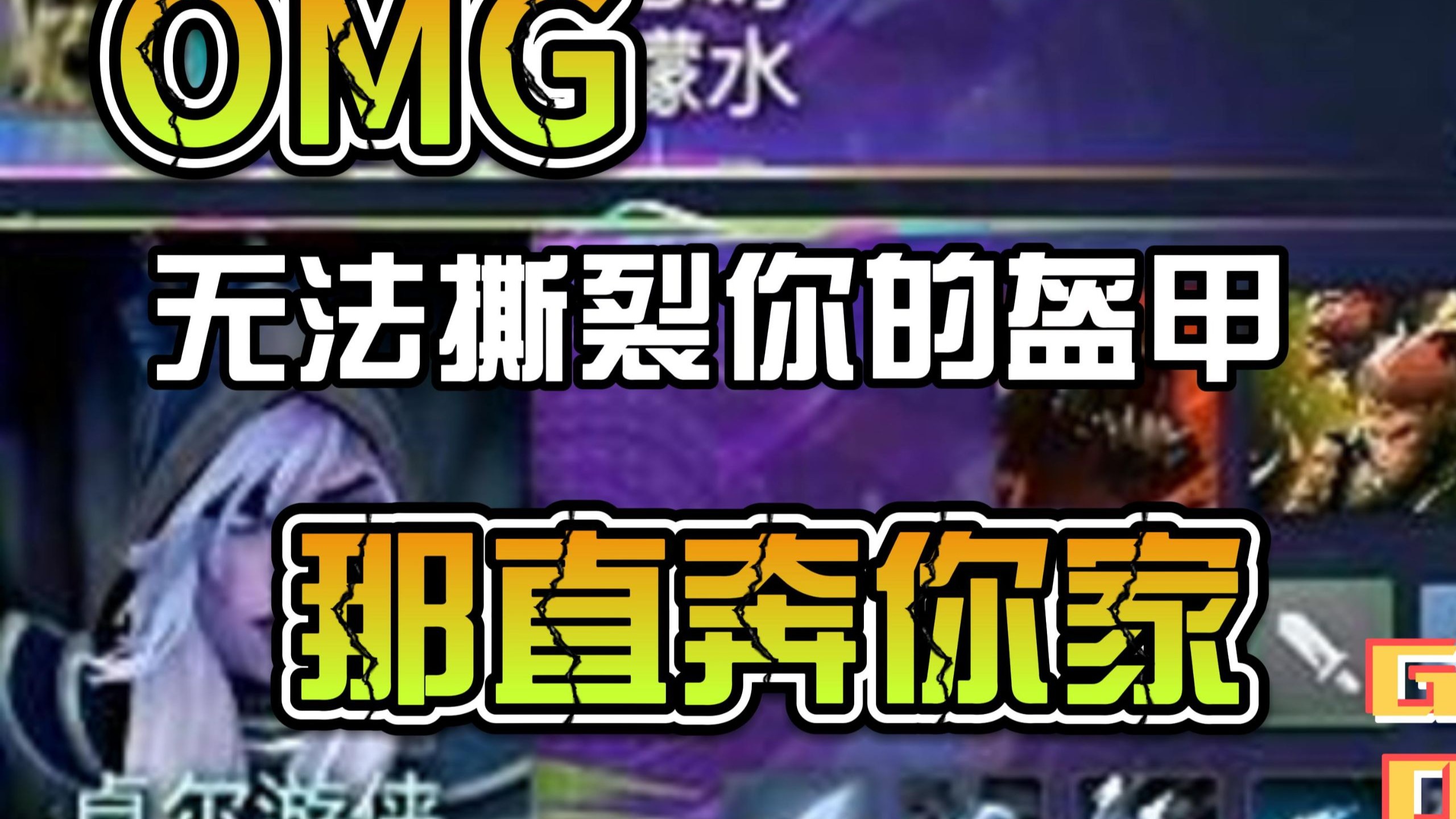 塔图姆焦点对战,JackeyLove与40激战公牛分钟,锐不可当胜负难料!全场沸腾不已的简单介绍 塔图姆焦点对战,JackeyLove与40激战公牛分钟,锐不可当胜负难料!全场沸腾不已的简单介绍